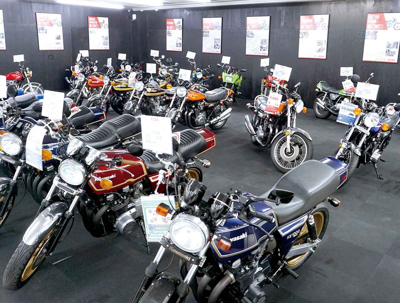 画像 : 1番目の画像 - 【写真10枚】バイク王 つくば絶版車館 - webオートバイ