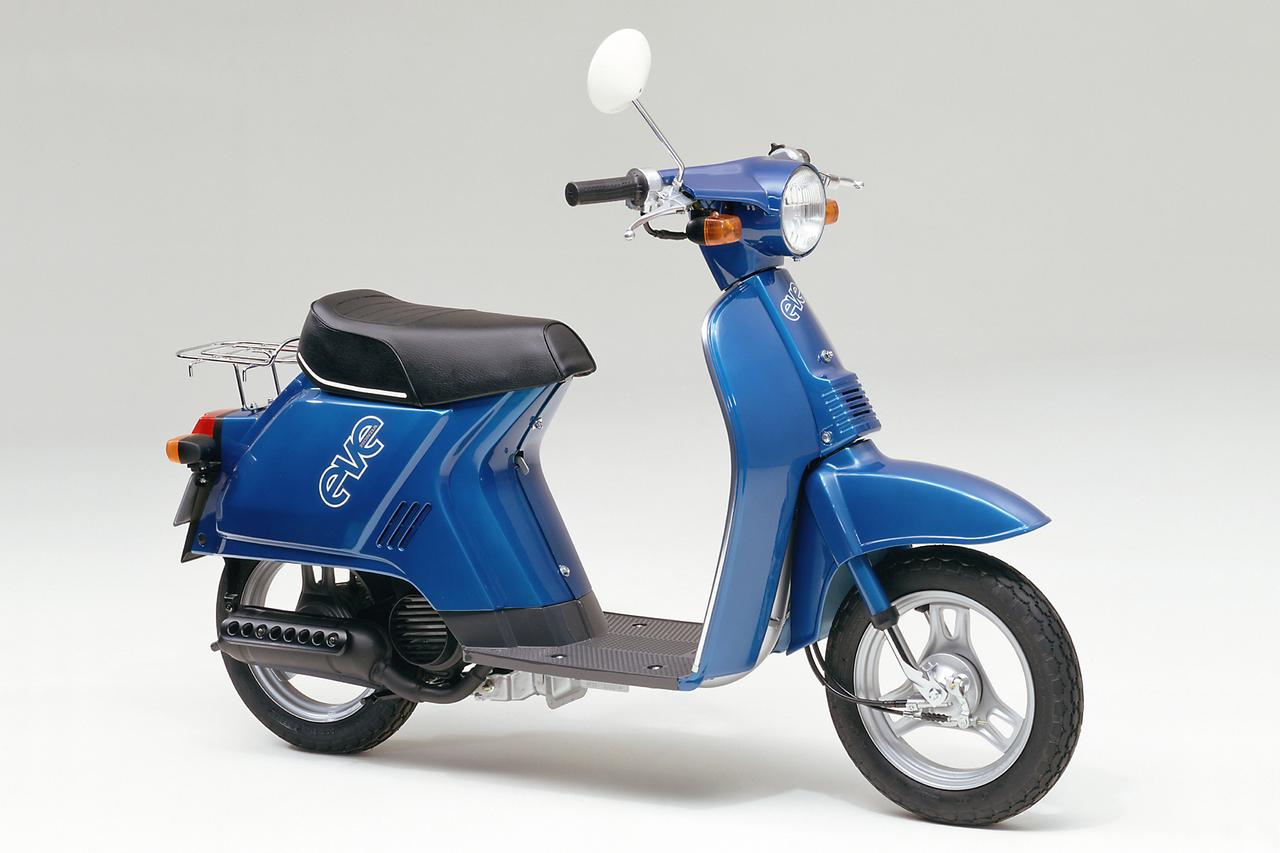 画像5: ホンダ「イブ」(1983年)【80年代に登場したホンダのバイク図鑑】