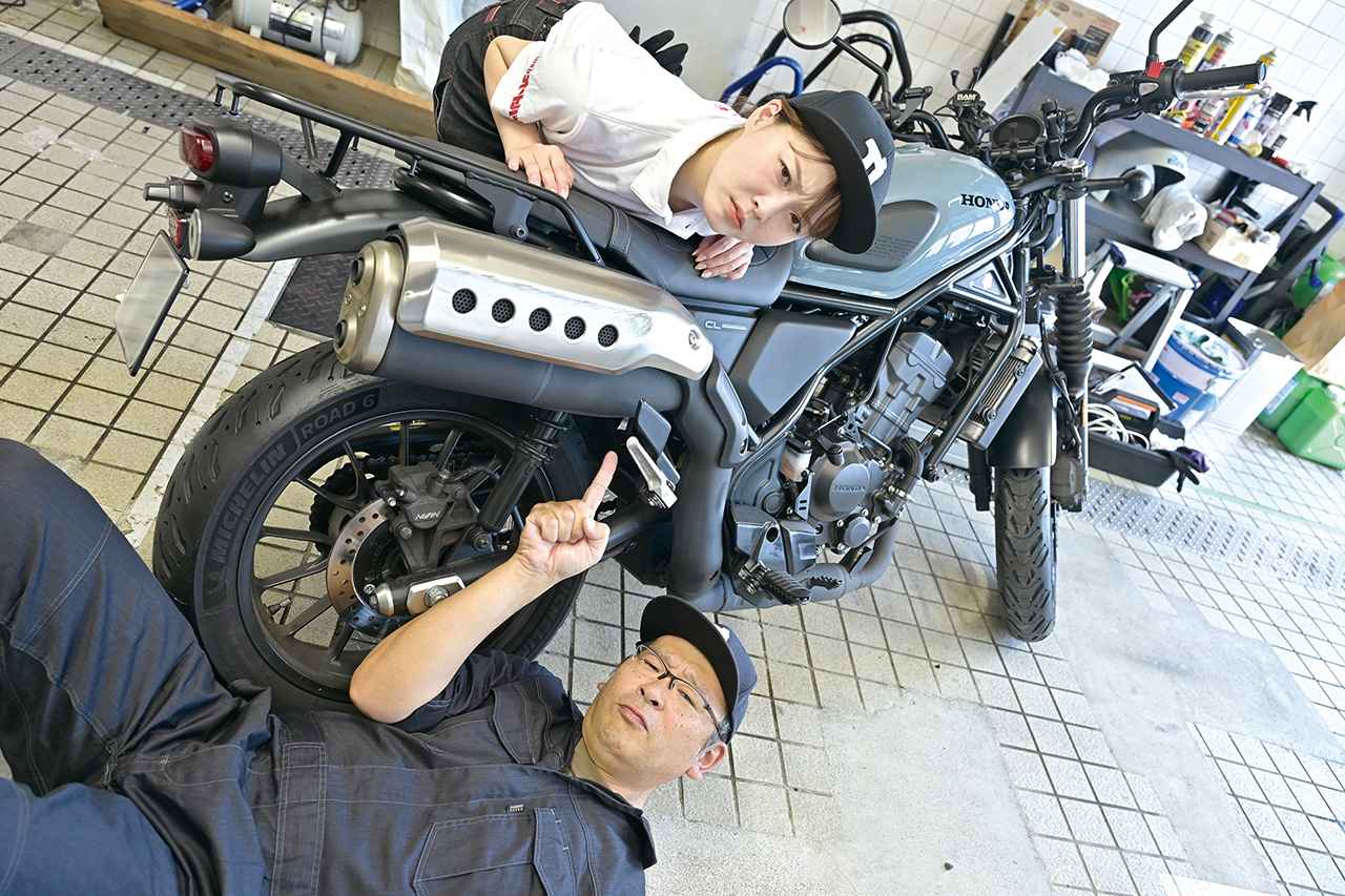 画像 : 20番目の画像 - 【写真43枚】 - webオートバイ