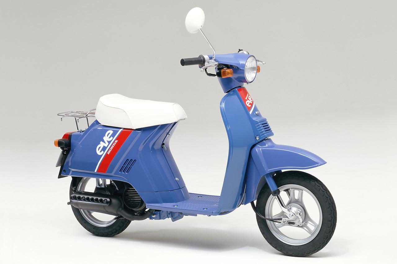 画像 : 3番目の画像 - 【写真6枚】ホンダ「イブ」（1983年） - webオートバイ