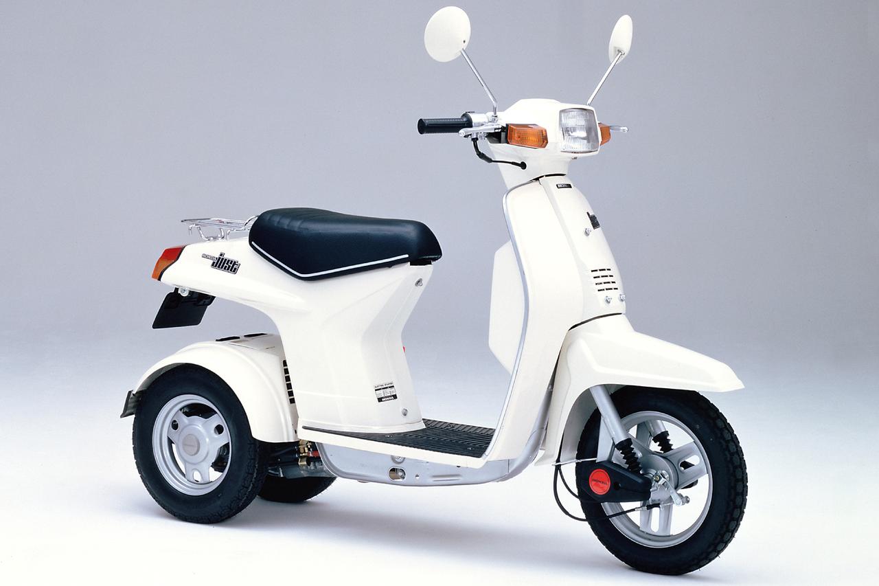画像 : 2番目の画像 - 【写真5枚】ホンダ「ジャスト」（1983年） - webオートバイ