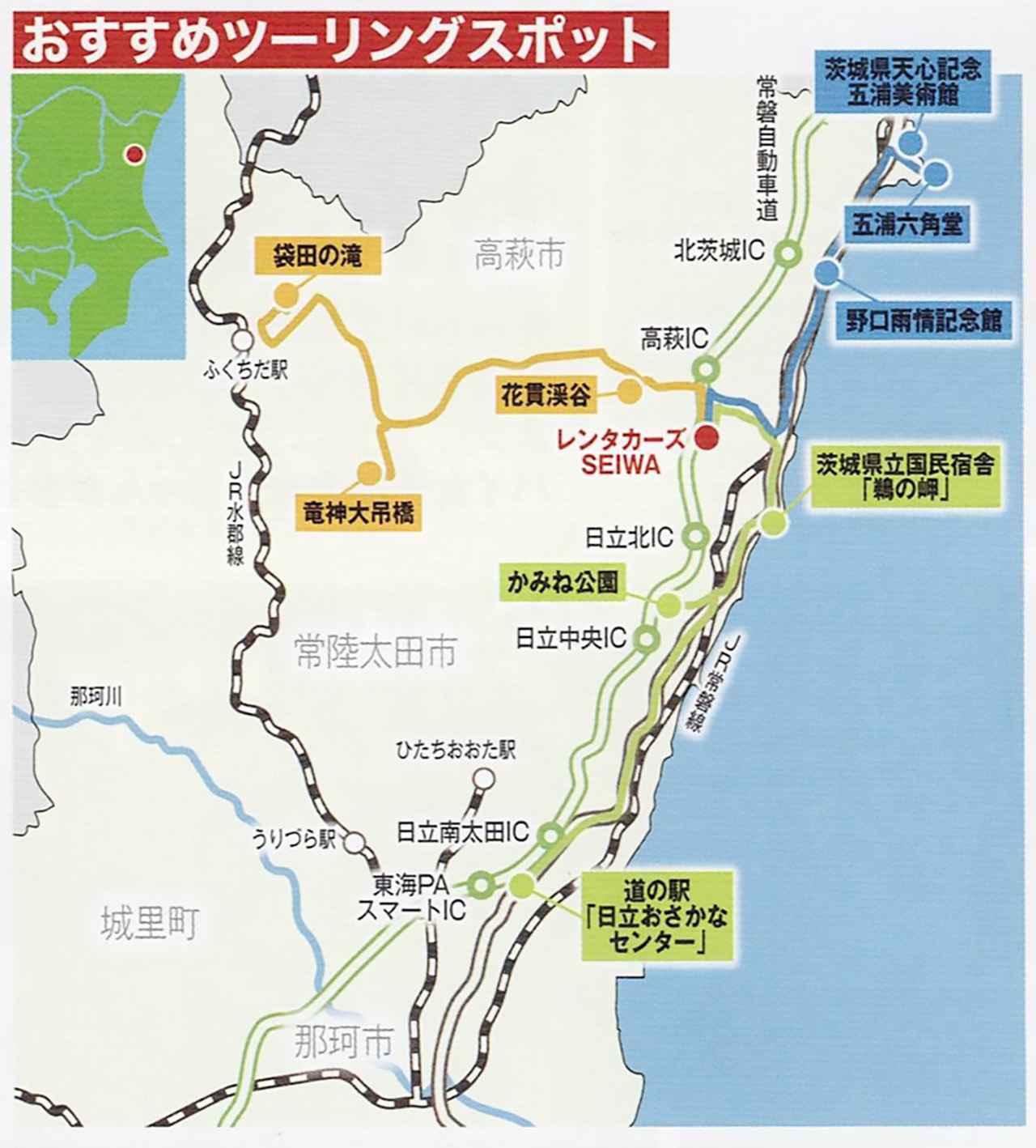 画像 : 13番目の画像 - 【写真13枚】 - webオートバイ