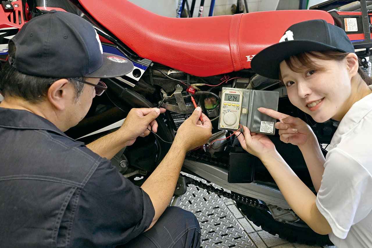 画像: 9．バッテリー電圧のチェックも忘れずに！