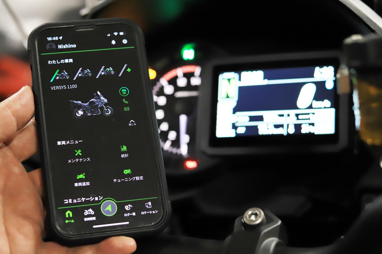 画像: ▲「RIDEOLOGY THE APP MOTORCYCLE」の画面の一例（VERSYS 1100 SE）。