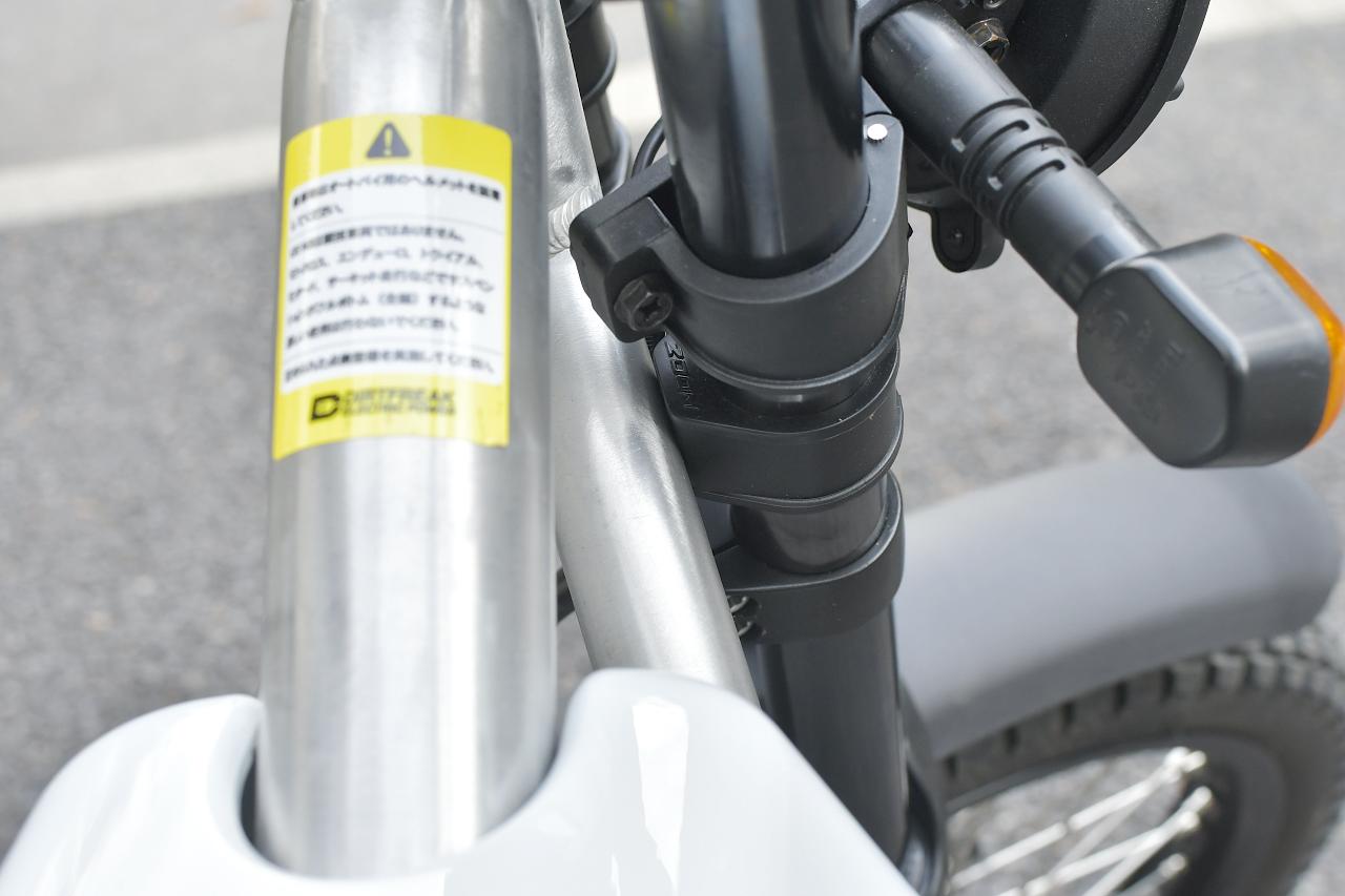 画像: ハンドル切れ角が凄い