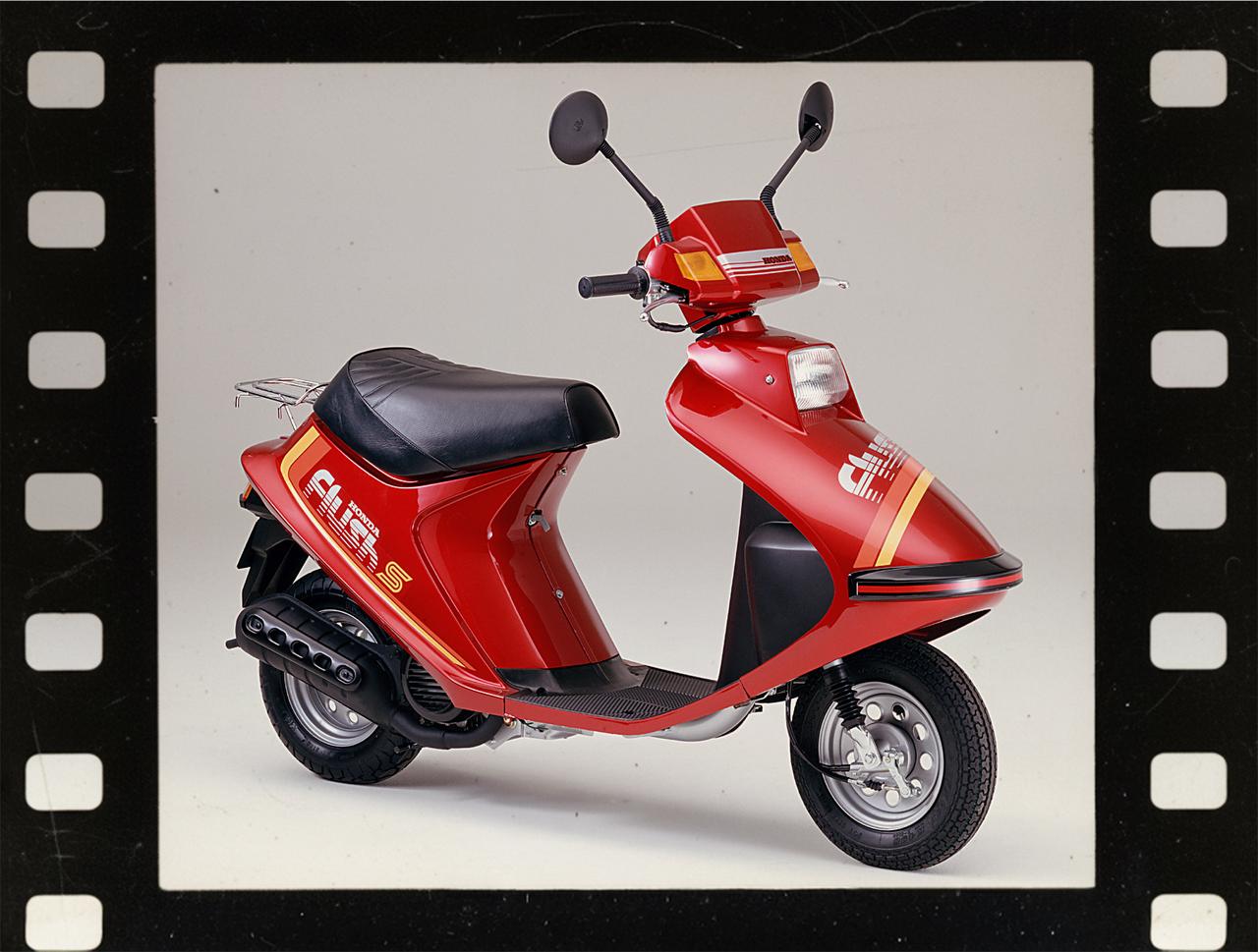 画像: 【簡単解説】ホンダ「フラッシュ」(1983年) - webオートバイ