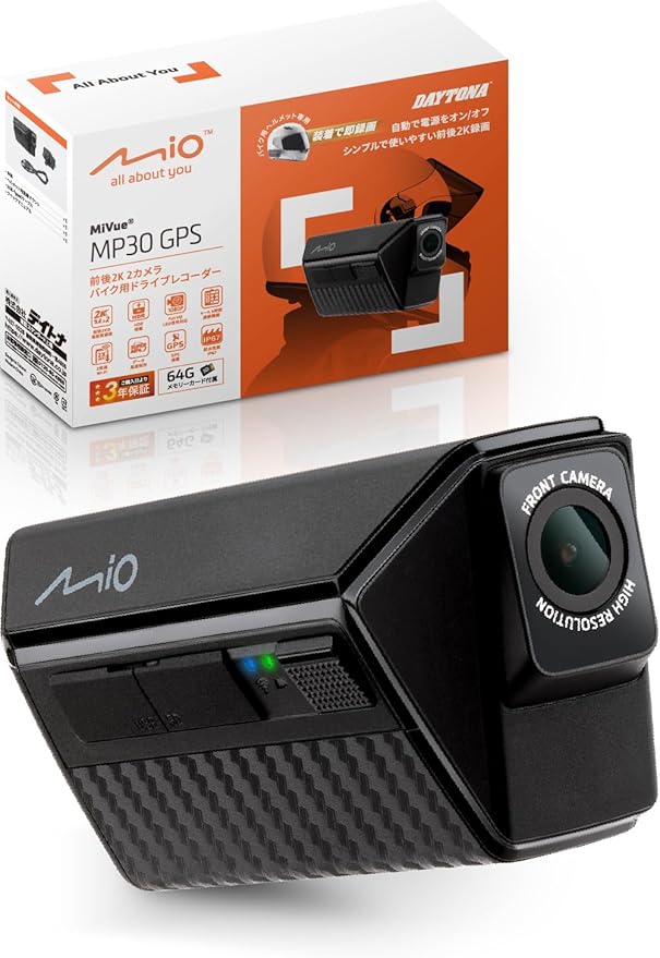 画像: ▶▶▶Amazonはこちら|価格をチェック デイトナ GPS MiVue バイク用ドライブレコーダー MP30GPS 49341 amzn.to