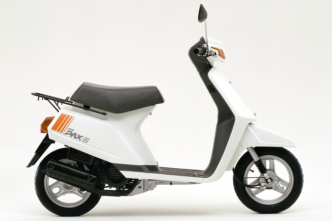 画像 : 3番目の画像 - 【写真7枚】ホンダ「イブパックス」（1985年） - webオートバイ