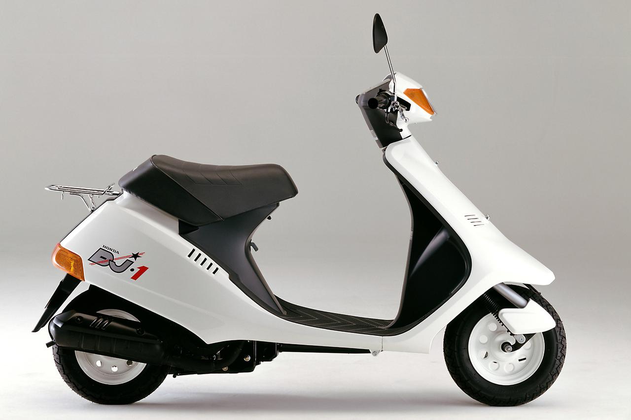 画像: ホワイト