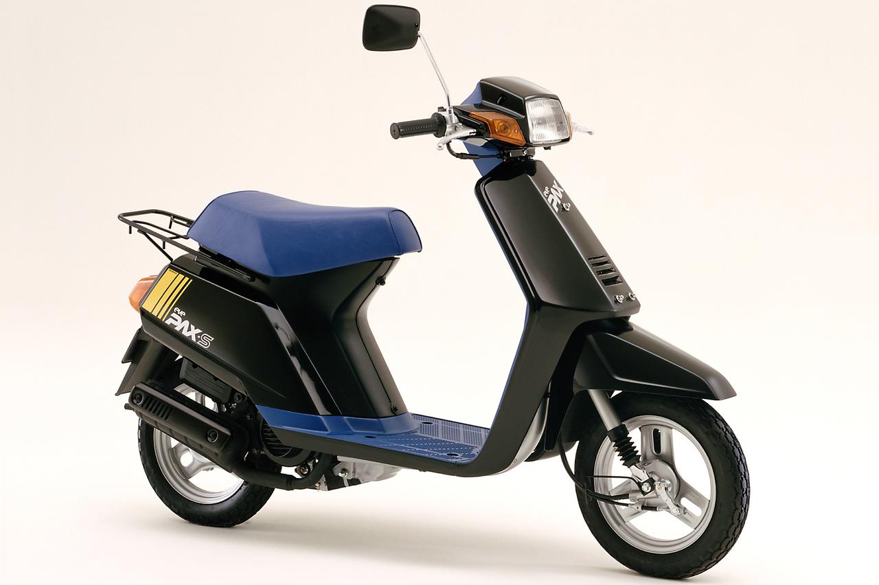 画像2: ホンダ「イブパックス」(1985年)【80年代に登場したホンダのバイク図鑑】