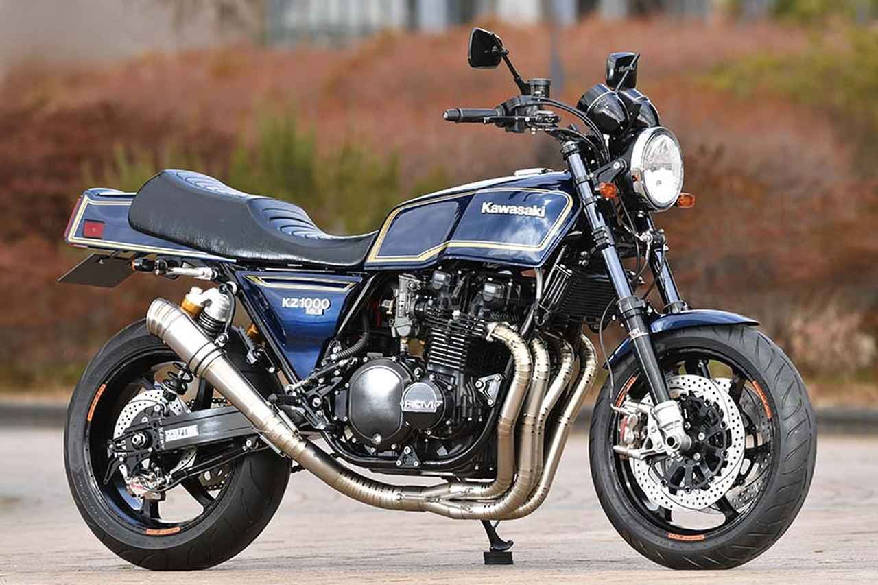 画像 : 1番目の画像 - 【写真12枚】ACサンクチュアリー Z1000Mk.II（カワサキ Z1000Mk.II） - webオートバイ