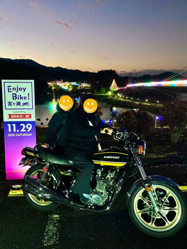 画像1: ▲11月29日に実施された、バイクで宮ヶ瀬のイルミネーションを見に行く企画では、事前に400名の参加者を募集して多くのライダーが来場。参加者は大自然に浮かぶ幻想的なイルミネーションを満喫し、大満足でイベント終えました。