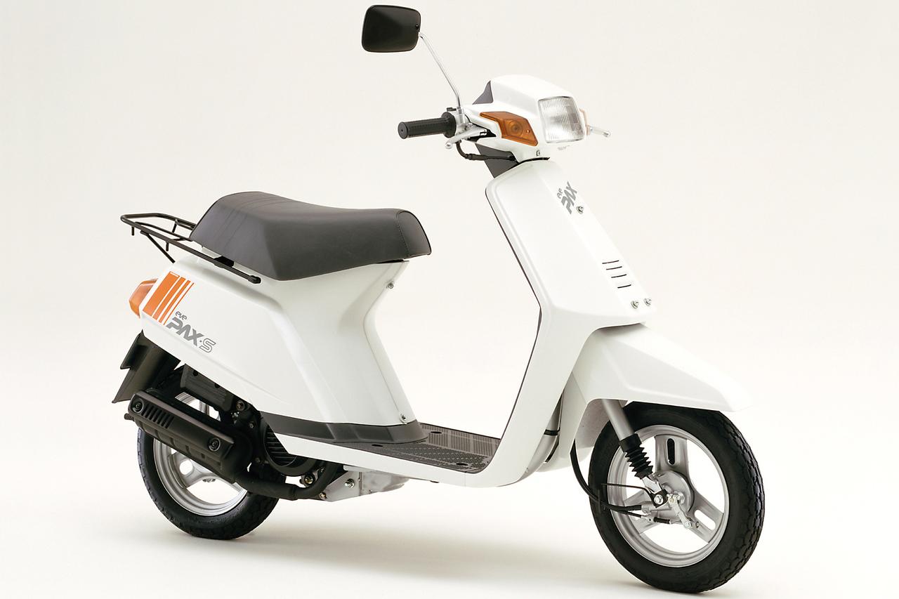 画像1: ホンダ「イブパックス」(1985年)【80年代に登場したホンダのバイク図鑑】