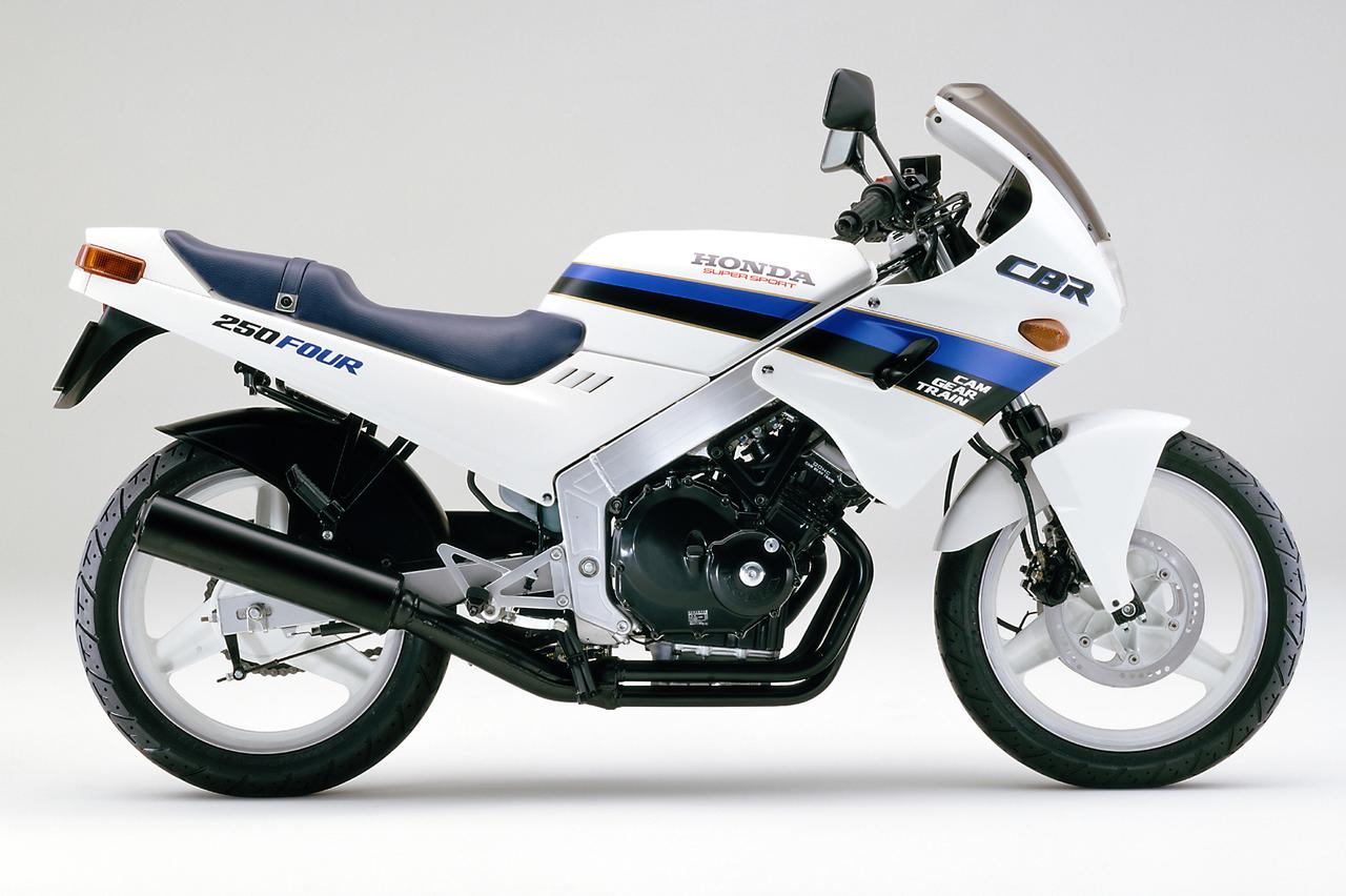 画像1: ホンダ「CBR250FOUR」(1986年)【80年代に登場したホンダのバイク図鑑】