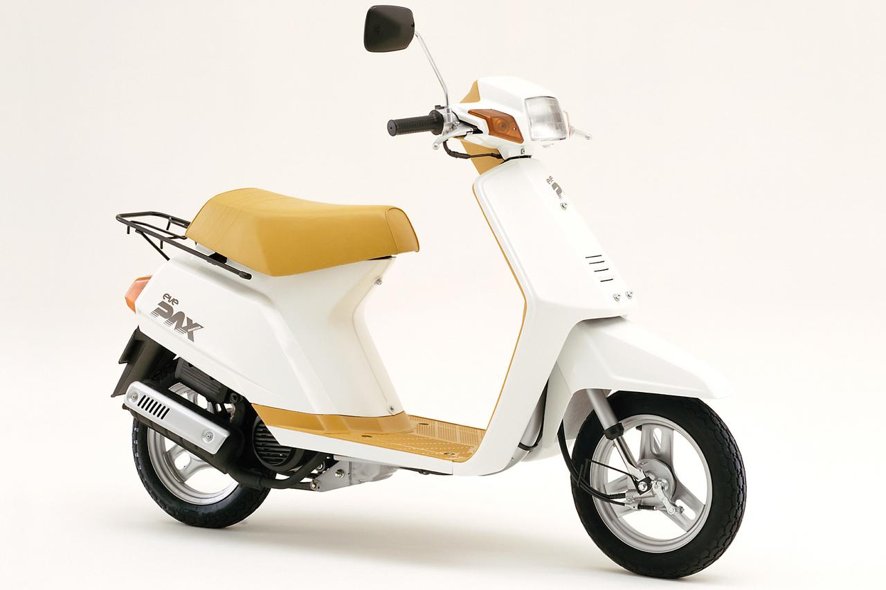 画像3: ホンダ「イブパックス」(1985年)【80年代に登場したホンダのバイク図鑑】