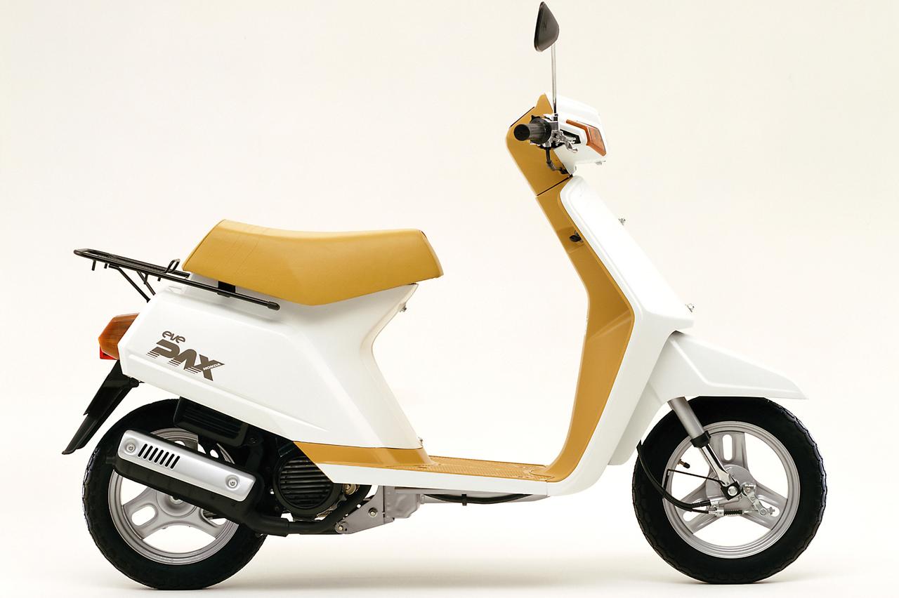 画像: Honda EVE PAX 当時価格:8万2000円 / 9万5000円(EVE PAX S)