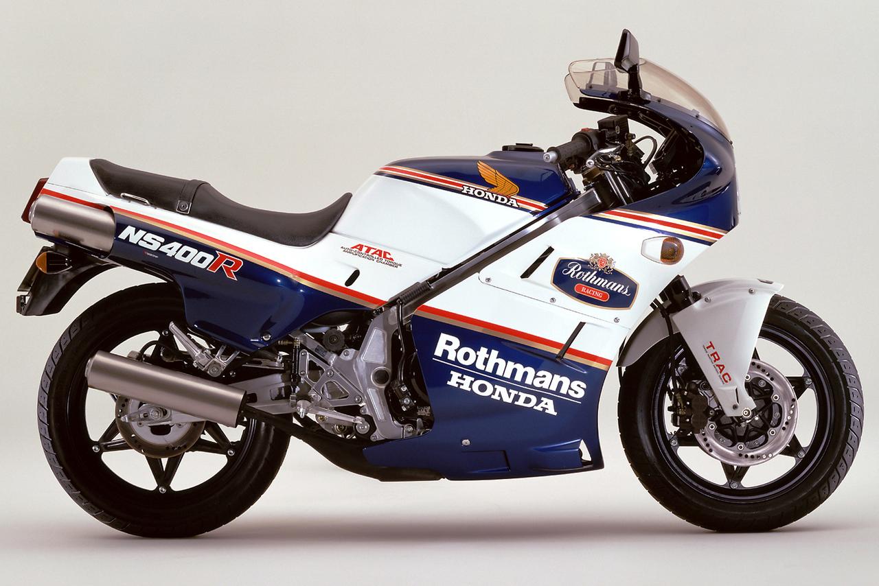 画像 : 4番目の画像 - 【写真4枚】ホンダ「NS400R」（1985年） - webオートバイ