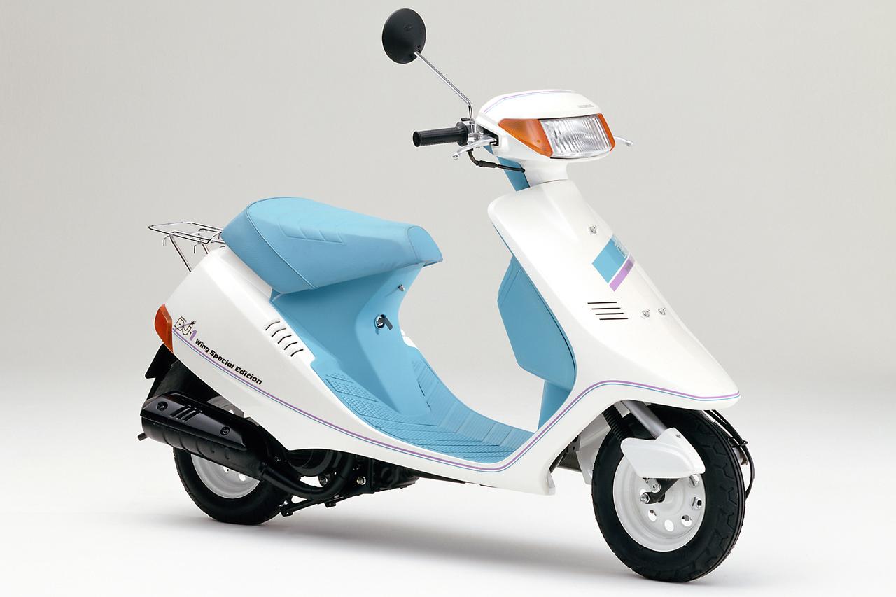 画像4: ホンダ「DJ・1」(1985年)【80年代に登場したホンダのバイク図鑑】