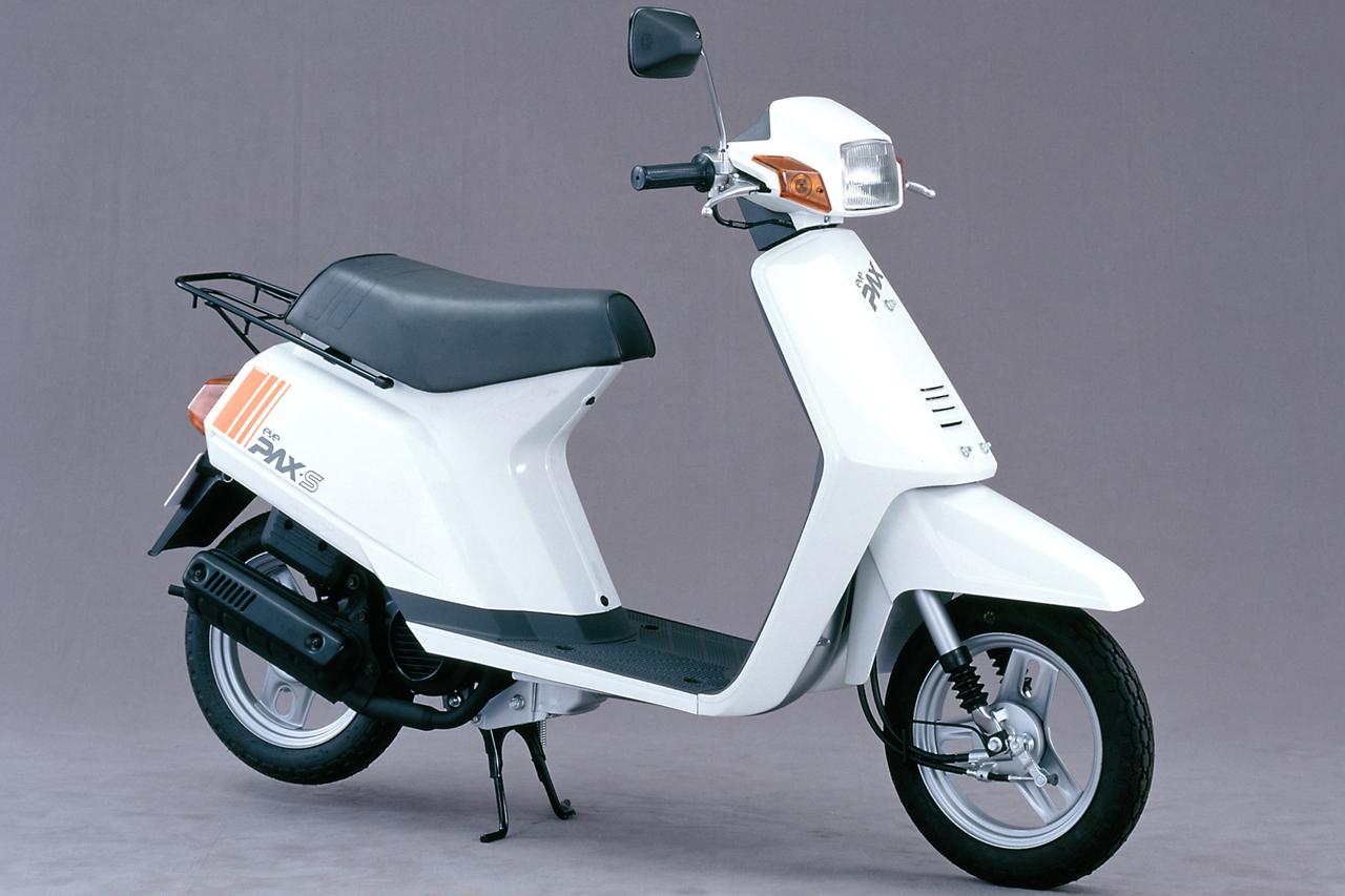 画像 : 1番目の画像 - 【写真7枚】ホンダ「イブパックス」（1985年） - webオートバイ