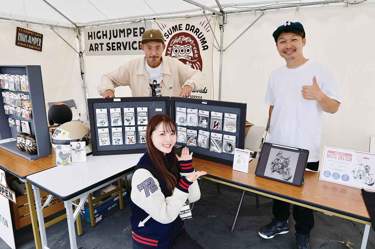 画像 : 19番目の画像 - 【写真21枚】第 - webオートバイ