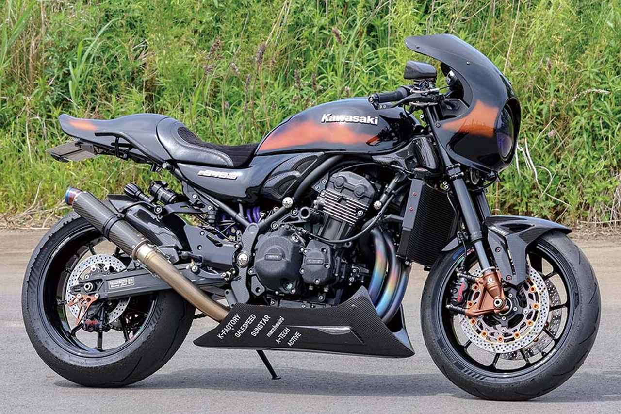 画像: RSK RACING Z900RS CAFE（カワサキ Z900RS CAFE） | ヘリテイジ＆レジェンズ｜Heritage& Legends