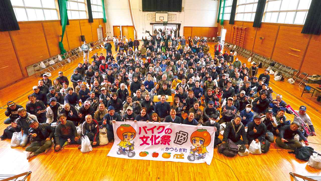 画像 : 1番目の画像 - 【写真12枚】「バイクの文化祭 in かつらぎ町2025」イベントレポート - webオートバイ