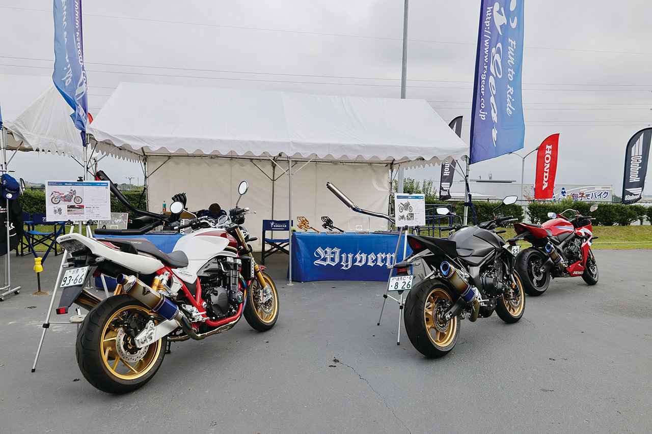 画像10: 第3回「「HondaGO BIKE MEETING 」イベントレポート！ ひとりで来てもみんなで来ても楽しめるHondaのファンイベント