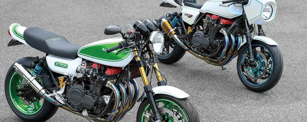 画像1: ヘリテイジ&レジェンズ 公式サイト