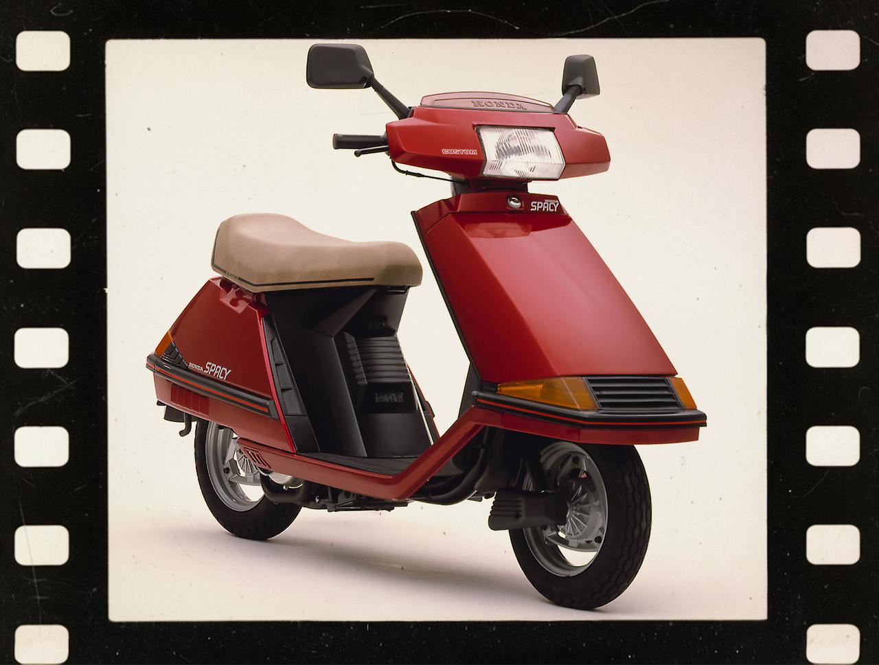 画像: ホンダ「スぺイシー」(1982年)【80年代に登場したホンダのバイク図鑑】 - webオートバイ