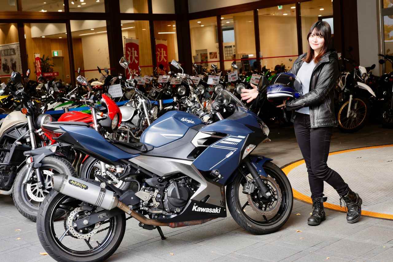 画像3: 買取査定のためにいざ！ バイク王世田谷本店へ