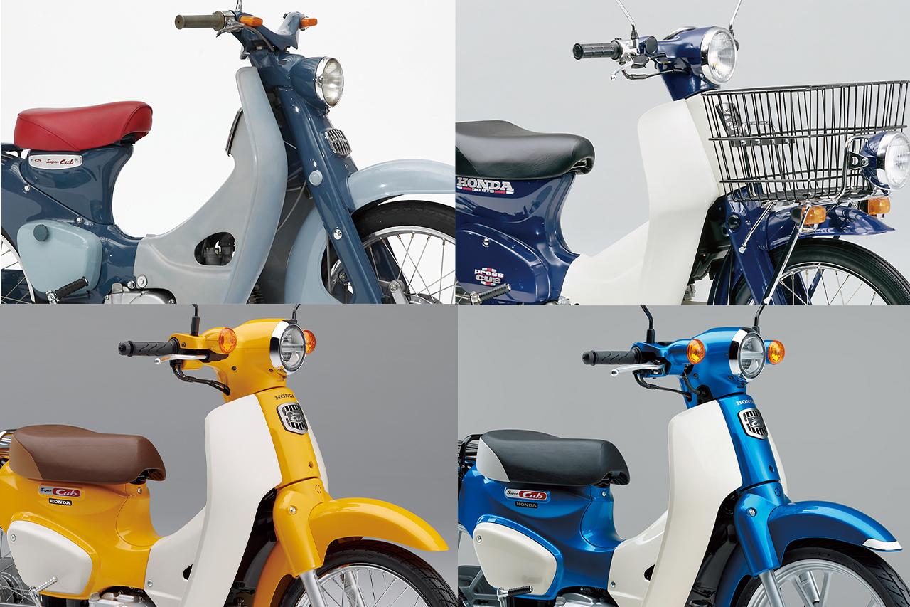 画像: 【歴史】ホンダ「スーパーカブ50」ヒストリーガイド|1958年~2022年の代表的モデルを紹介 - webオートバイ