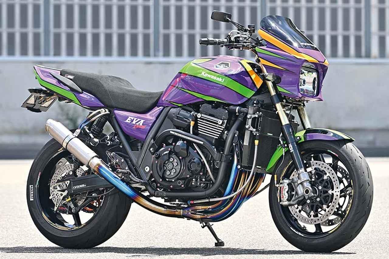 1番目の画像 - 【写真12枚】しゃぼん玉 ZRX1200DAEG（カワサキ