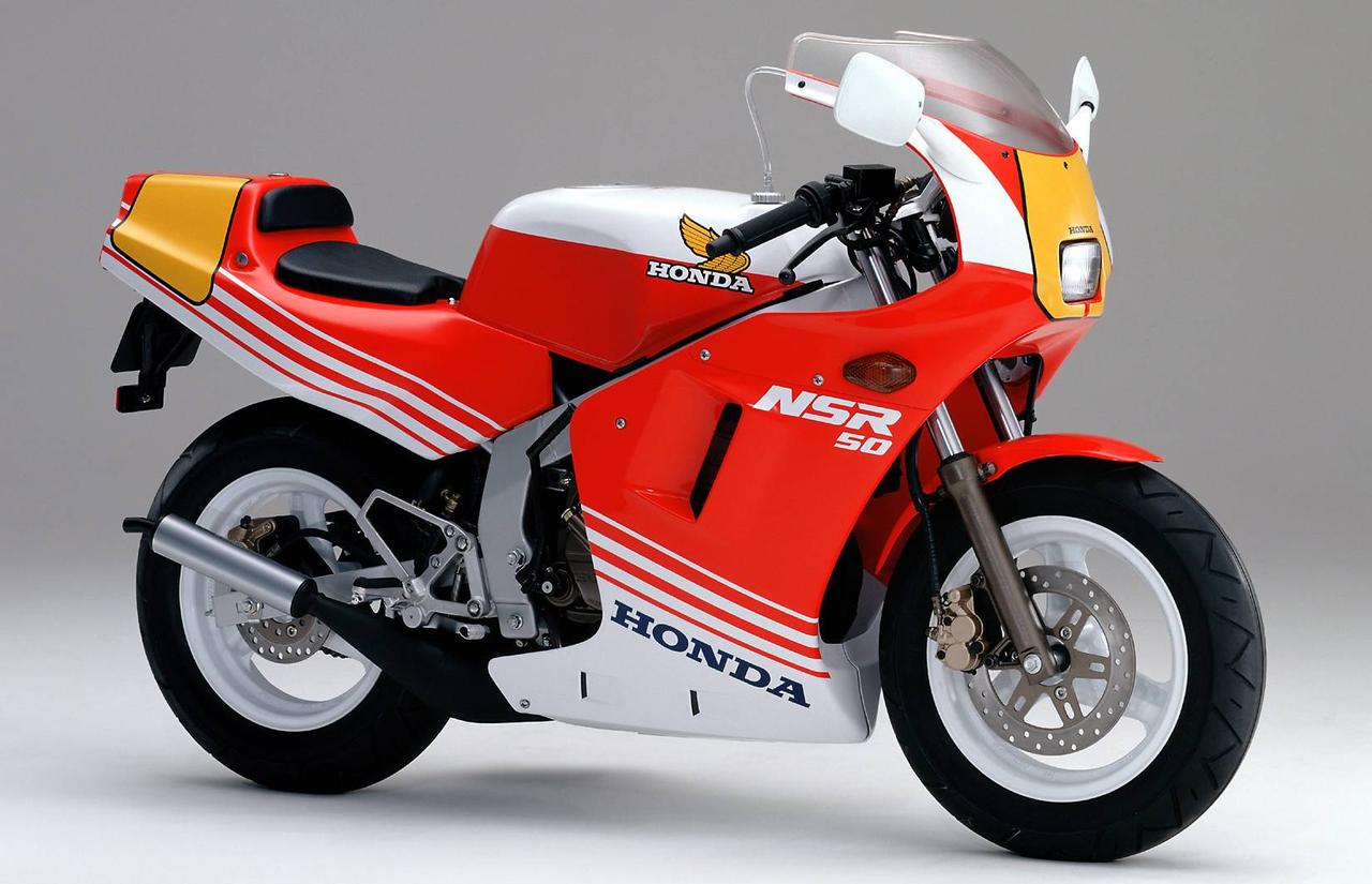 画像1: ホンダ「NSR50」(1987年)【80年代に登場したホンダのバイク図鑑】