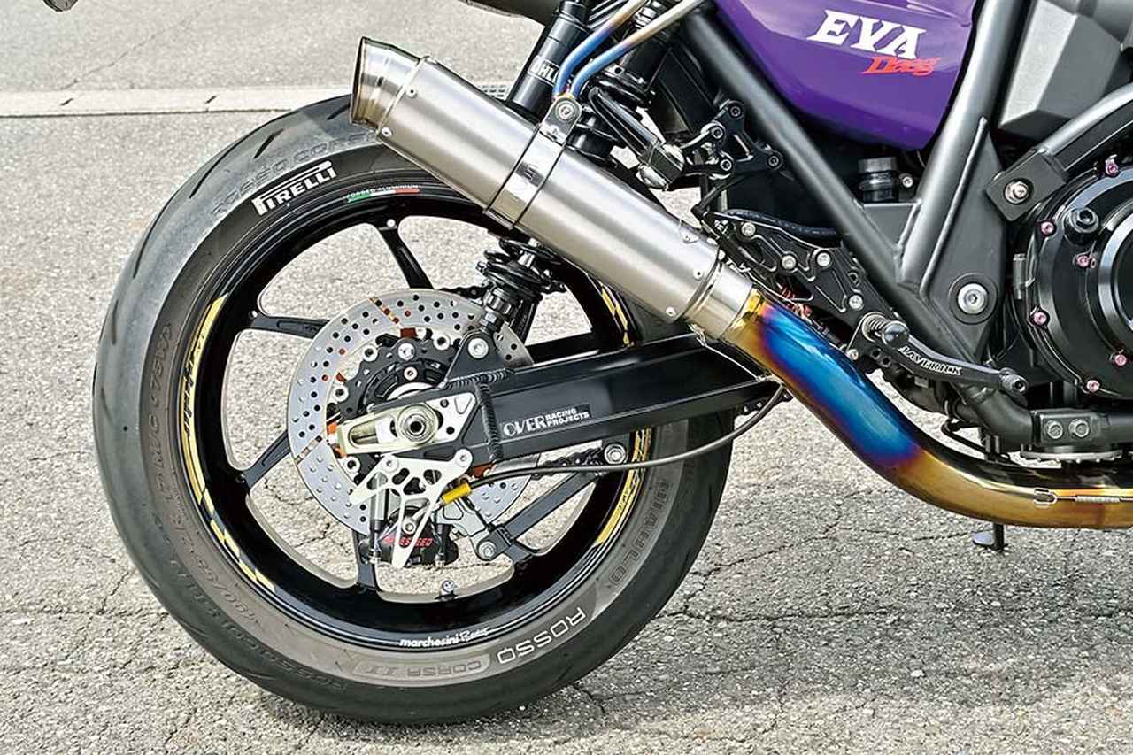 画像 : 11番目の画像 - 【写真12枚】しゃぼん玉 ZRX1200DAEG（カワサキ ZRX1200DAEG） - webオートバイ