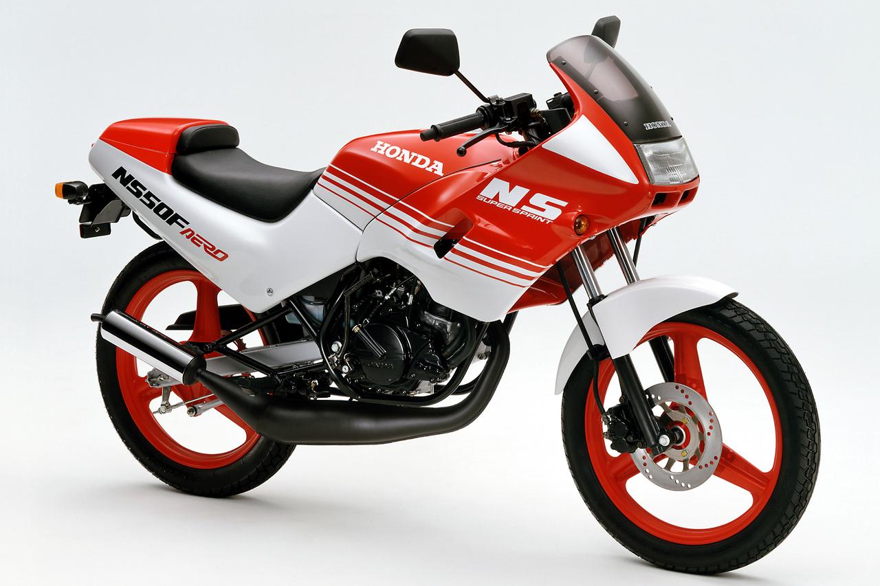 画像 : 1番目の画像 - 【写真3枚】ホンダ「NS50Fエアロ」（1987年） - webオートバイ