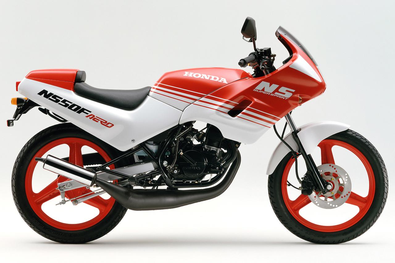 画像1: ホンダ「NS50F・エアロ」(1987年)【80年代に登場したホンダのバイク図鑑】