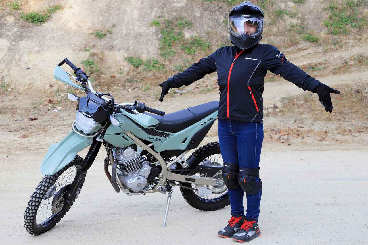 画像2: 【体験レポート】「KAZE Let’s Ride オフロード」トレールクラス