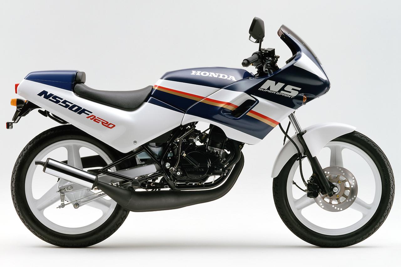 画像2: ホンダ「NS50F・エアロ」(1987年)【80年代に登場したホンダのバイク図鑑】