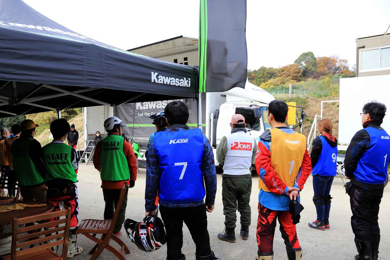 画像4: 【体験レポート】「KAZE Let’s Ride オフロード」トレールクラス