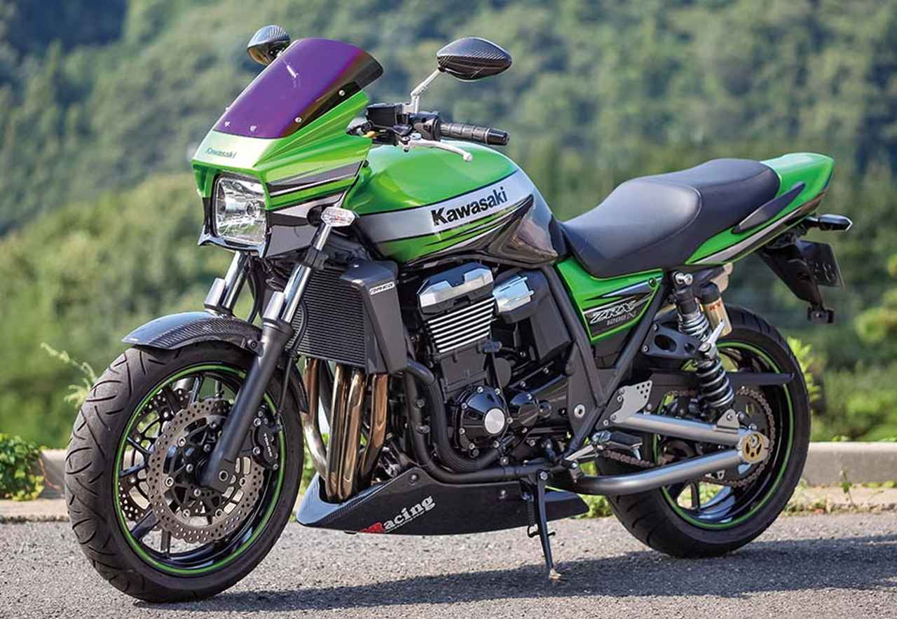 画像 : 1番目の画像 - 【写真14枚】マジカルレーシング ZRX1200DAEG（カワサキ ZRX1200DAEG） - webオートバイ