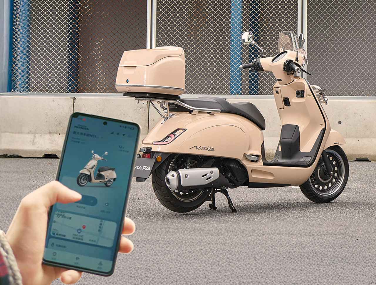 画像 : 11番目の画像 - 【写真21点】ホンダ「NS150LA」 - webオートバイ