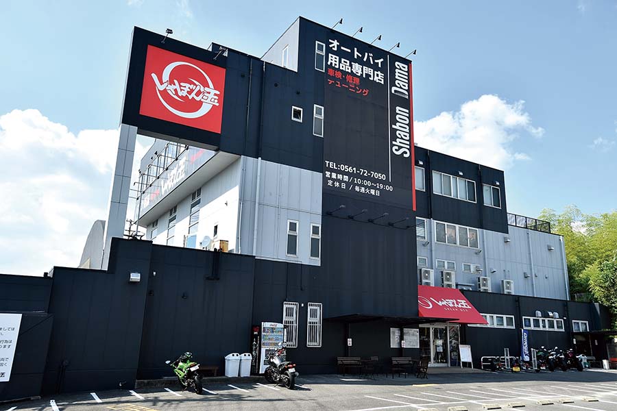 画像15: しゃぼん玉でカスタムライフを楽しむ皆さんの愛車を拝見! オーナーもバイクも、そのキャラクターは千差万別なのだ