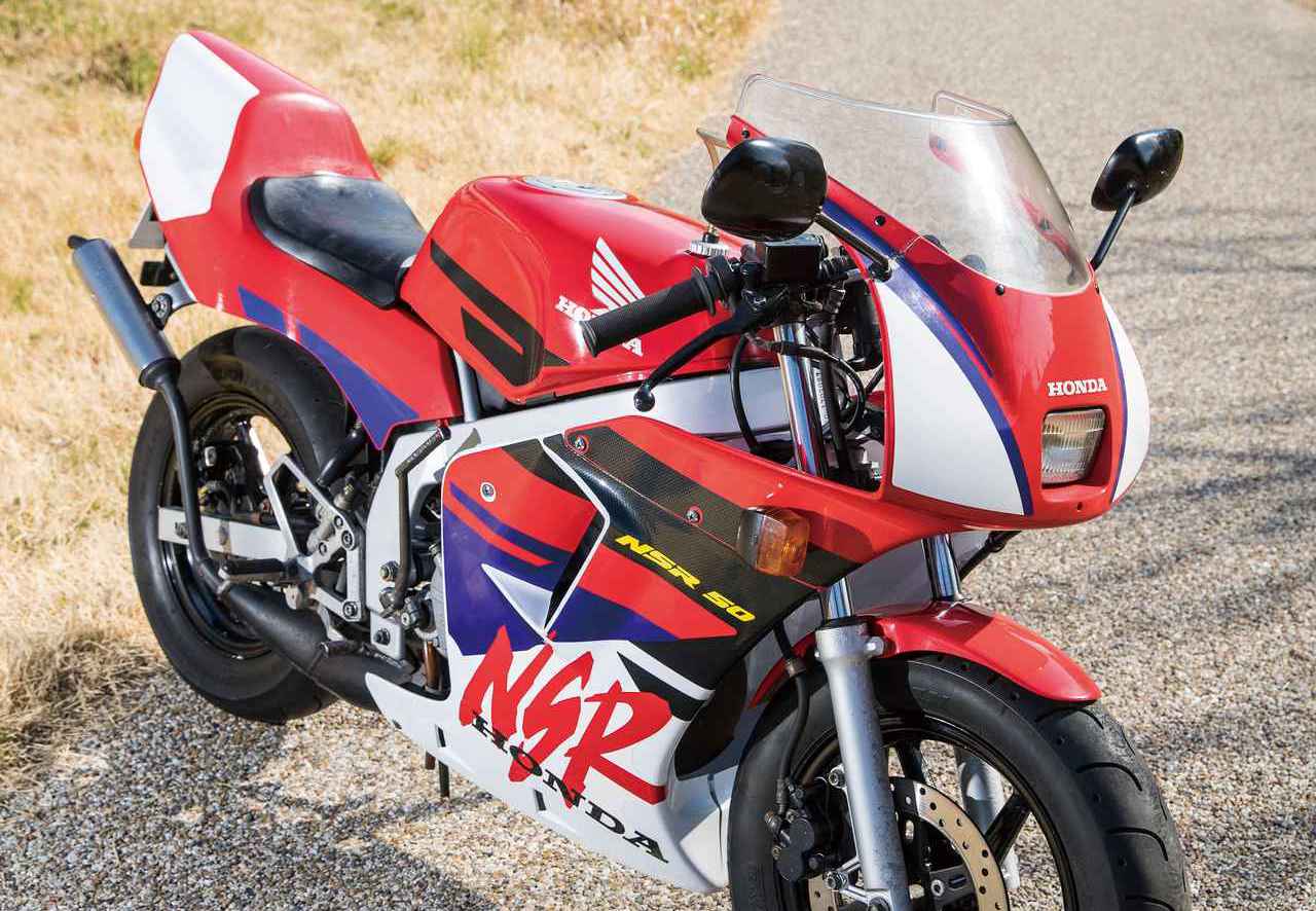 画像: 【ゼロハン青春物語】「HONDA NSR50」〜乗ってイジって眺めて惚れて〜(1995年) - webオートバイ