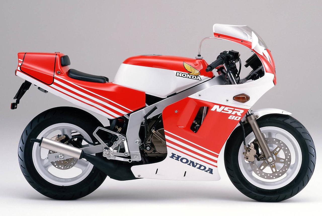 画像 : 2番目の画像 - 【写真2枚】ホンダ「NSR80」（1987年） - webオートバイ