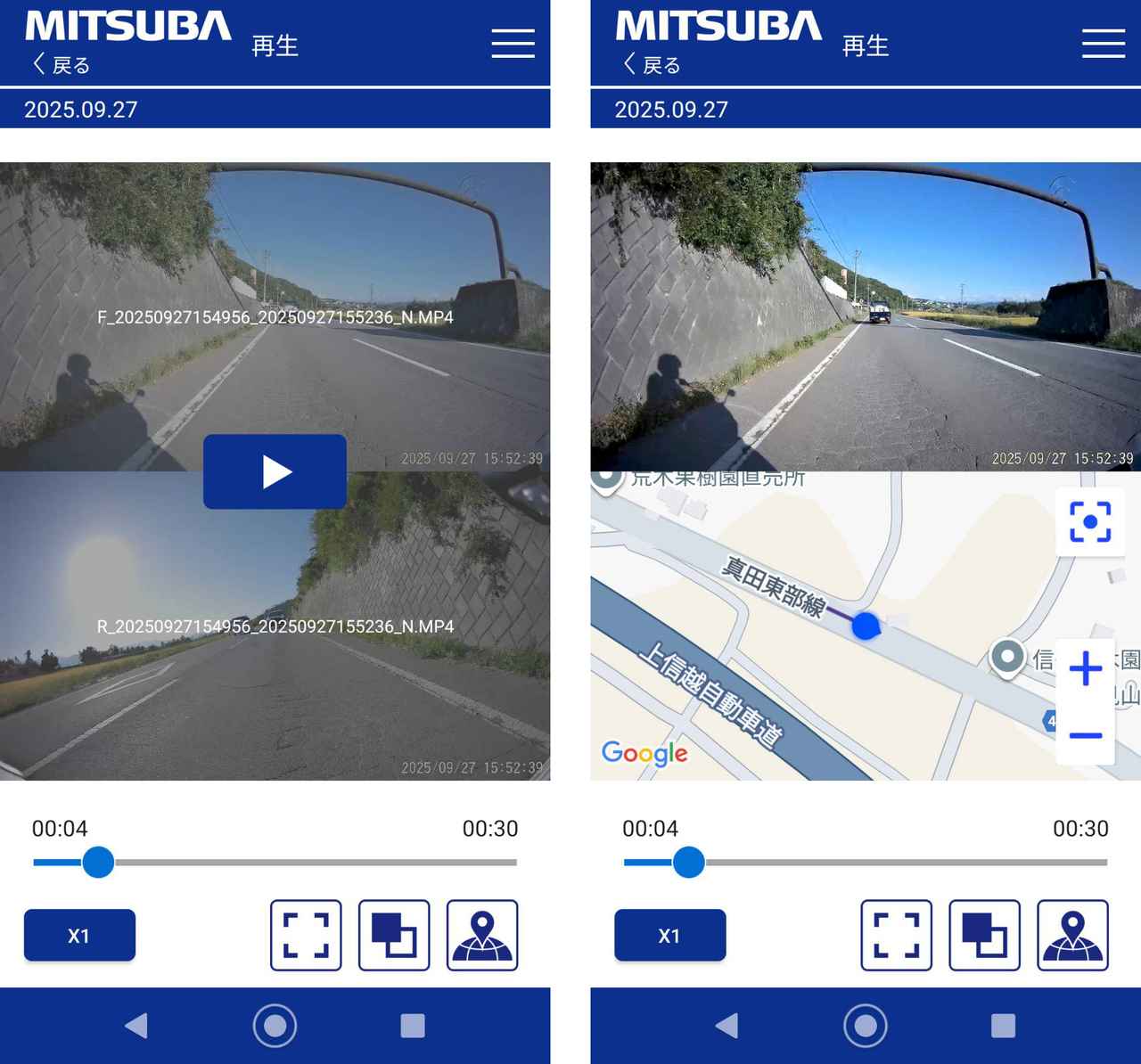 画像: ▲スマートフォンアプリ「MotoDR」の表示例。前後カメラを同時に再生させることや、Googleマップと連動して再生することができます。