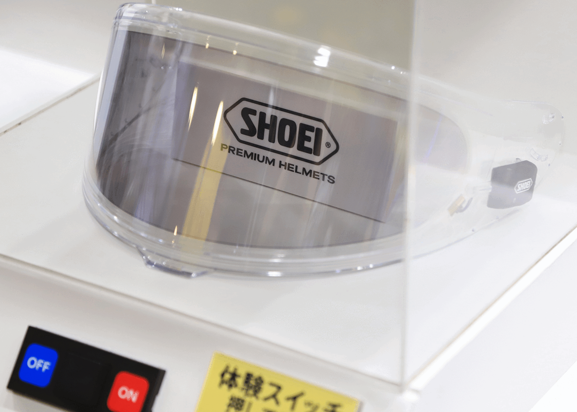 画像: クリアとスモークを一瞬で切り替え！ SHOEIが開発を進める新シールド“電子調光ドライレンズ”がすごかった - webオートバイ