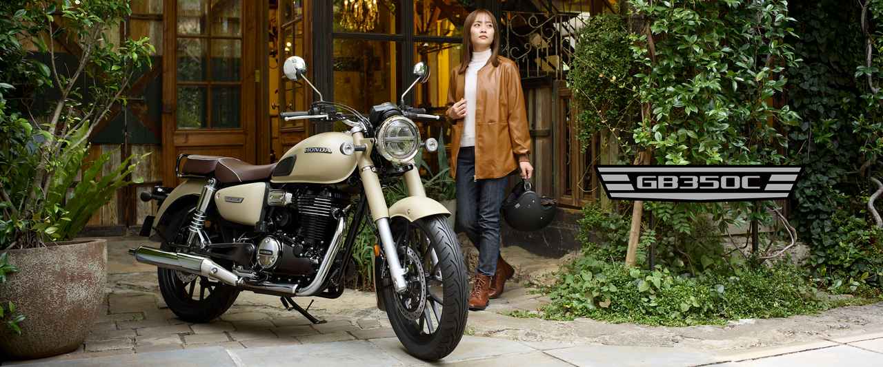 画像2: GB350を買うならイマ！ ホンダが純正アパレル＆用品購入に使える5万5000円分のクーポンプレゼントキャンペーンを開催中
