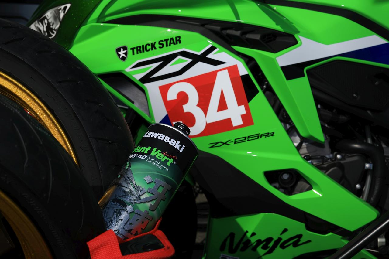 画像: 2026年シーズンに向けて