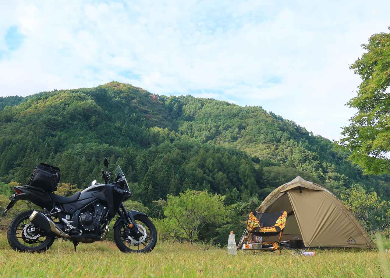 画像: ホンダ「NX400」でゆく2泊3日のキャンプツーリング- webオートバイ