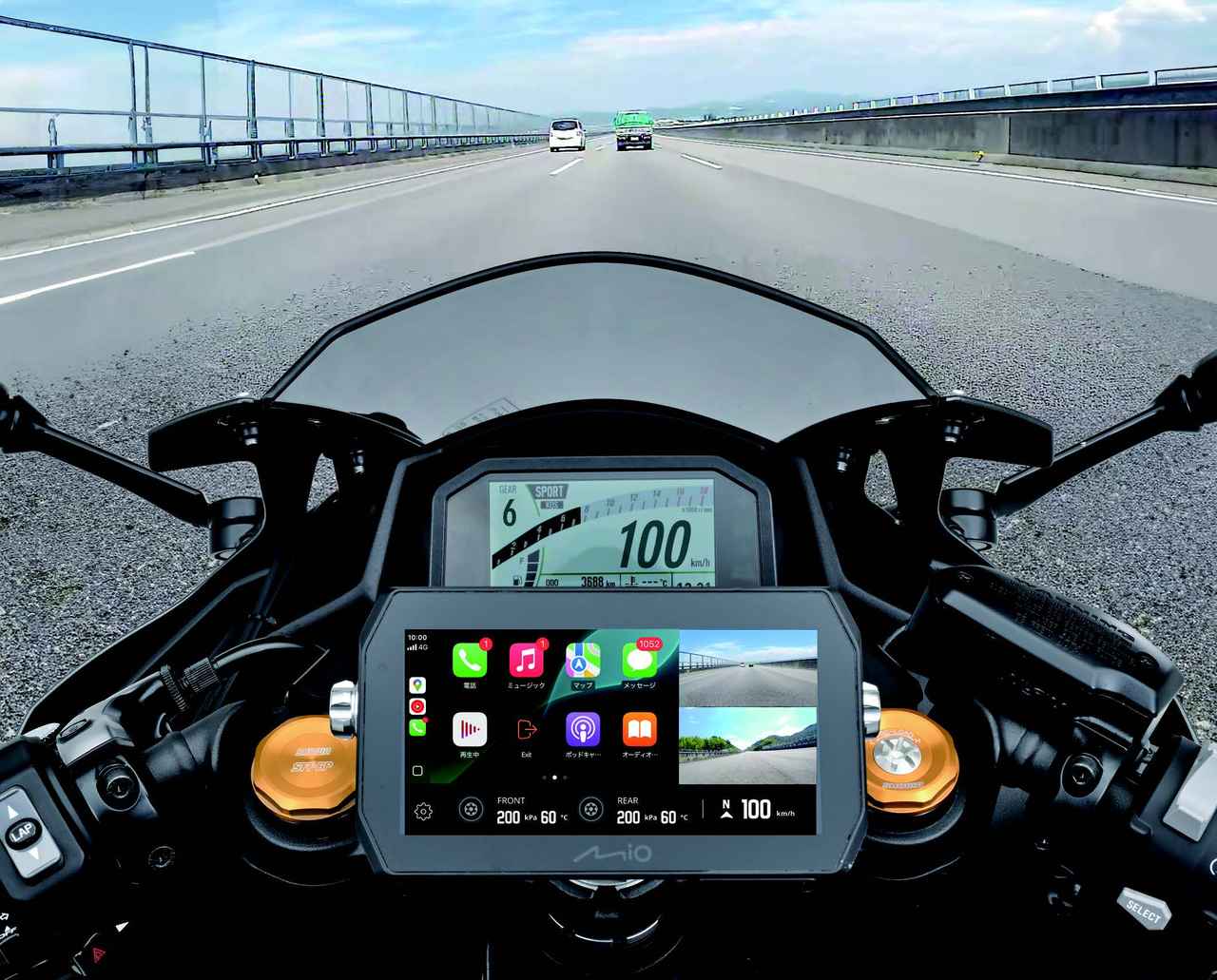 画像: デイトナ「MiVue®MK50」 スマートモニターとドライブレコーダーが一体化した- webオートバイ